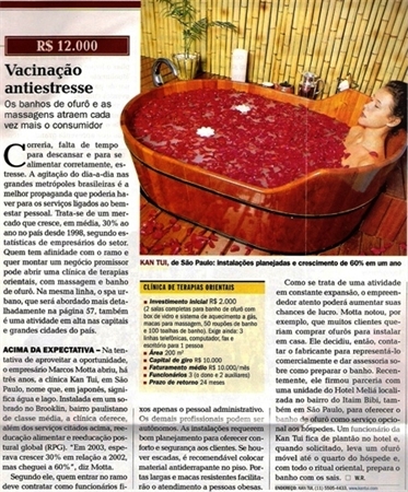 Revista PEGN