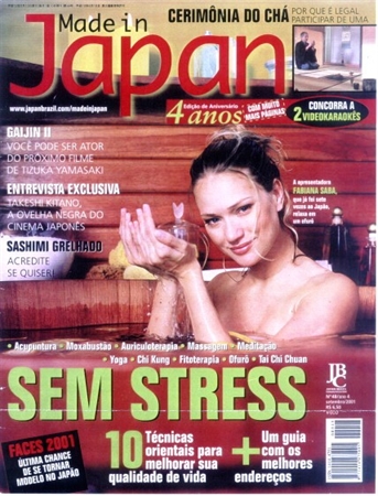 Made In Japan - Edição Setembro/2001